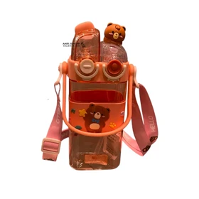 قمقمه دوحالته خرسی