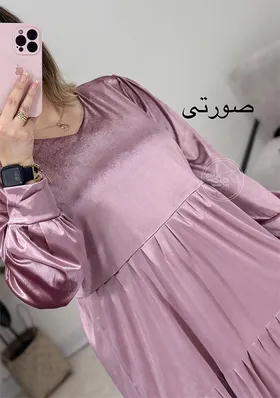 پیراهن کایلی