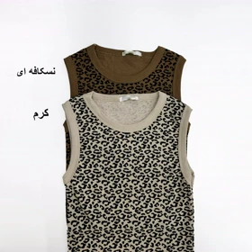 تاپ پلنگی 1008240