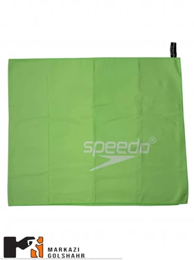 حوله اسپیدو مدل Microfibre کد 2019248 (سبز)