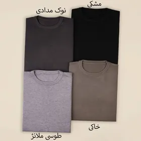 پیراهن بافت یقه گرد