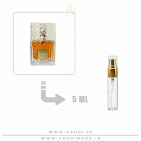 دکانت عطر ادکلن لطافه خمره ادوپرفیوم 5 میل اصلی Lattafa Khamrah EDP Decant 5ml Original