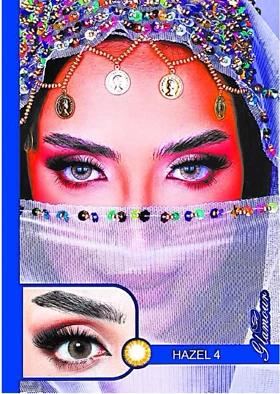 لنز رنگی فصلی گلامور Glamour