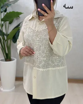 B964- تونیک ساناز