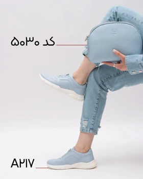 کیف ترکیبی