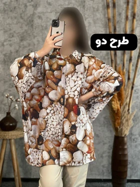 مانتو پاموک 1203