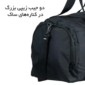 ساک ورزشی گوگانا مدل GOOGANA - GOOG98040