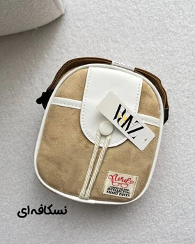 کیف سوییت 4130