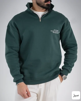 دورس مردانه نیم زیپ پویا_کد4752