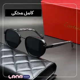 عینک کارتیر