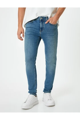 شلوار مردانه اورجینال کوتون koton