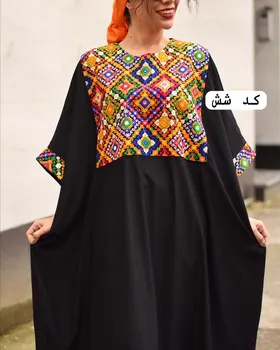 کفتان قیل