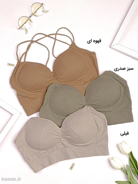 نیم‌تنه کاپ‌دار کبریتی