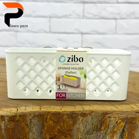 جا اسکاچ دالاس زیبا