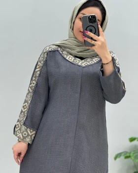 مانتو شانتون آفرین