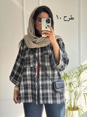 شکت پشمی بیانکا