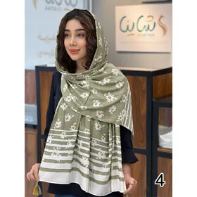 شال کد 1249/1