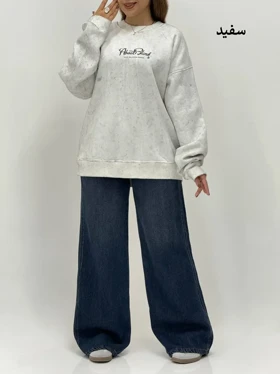 3807-دورس ترک ponch