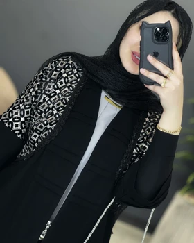 مانتو مزونی خاطره