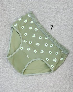 شورت آوکادو