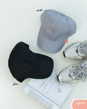 کلاه شمعی نایکی 7634