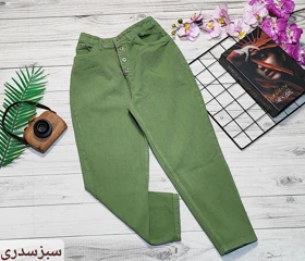 شلوار کتان مام فیت کد 10132