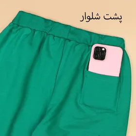 شلوار آسوکا 2