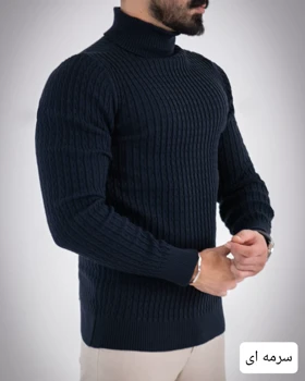 بافت مردانه یقه اسکی داریوش_کد4753