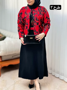 ست یلدایی انار 2479