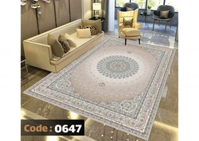روفرشی کشدار ترک کد 0647