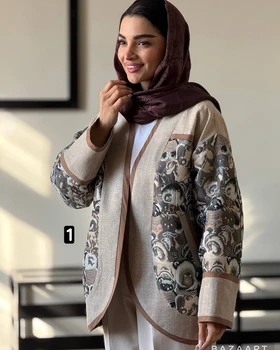 شلوار بگ کتی