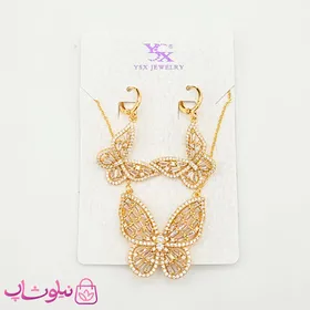 نیم ست دخترانه YSX طرح پروانه طلایی