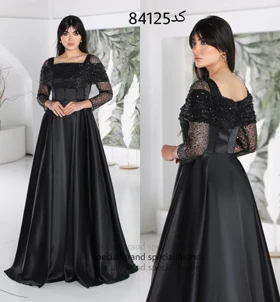 ماکسی مجلسی بیتا5