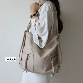 کیف زنانه بزرگ دو کاره مدل الگانت (کرم‌روشن)