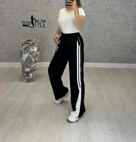 شلوار : 8984