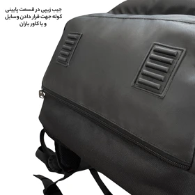 کوله پشتی لپ تاپ فوروارد مدل GAMERS PROFESSIONAL - FCLT0017