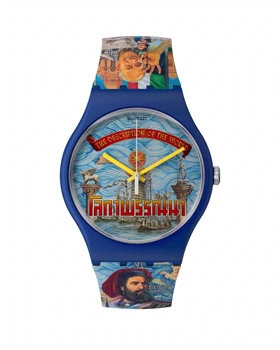 ساعت مچی سواچ SWATCH SOUZ349