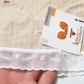 شورت زنانه مدل لبه گیپوری رنگ کرم ماییلدا کد 5263-2202