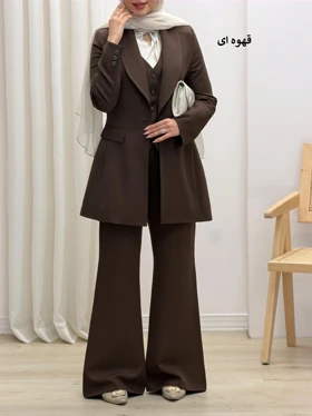 4066-ست سه تیکه پرستیژ