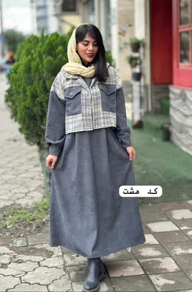 تنپوش الا