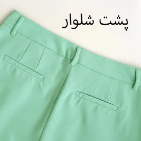 شلوار کرپ پاستلی 18572