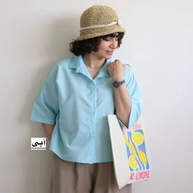 شومیز باکسی زنانه مدل آناناس (آبی)
