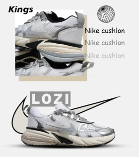 کفش کتانی مردانه و زنانه سفید طوسی کرم Nike cushlon