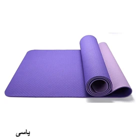 مت یوگا 6 میل TPE تن زیب (دو لایه و ضد لغزش) (بنفش)
