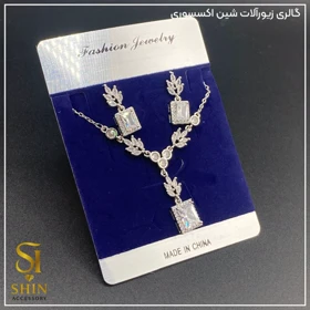 نیم ست نگینی کد nsn76