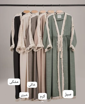 مانتو مارتیک