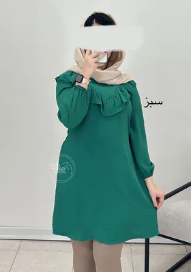 پیراهن آیلی