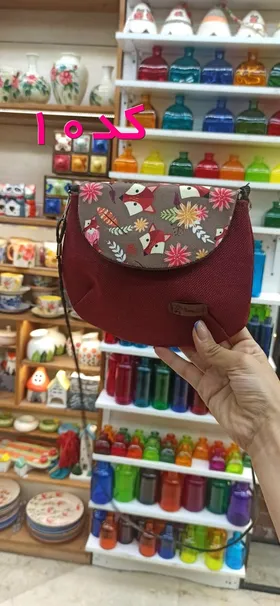 کیف نقلی