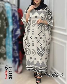 مانتو / پیراهن / کفتان زنانه سایز بزرگ کد 3631