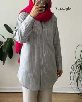 مانتو لینن نخ ژینا